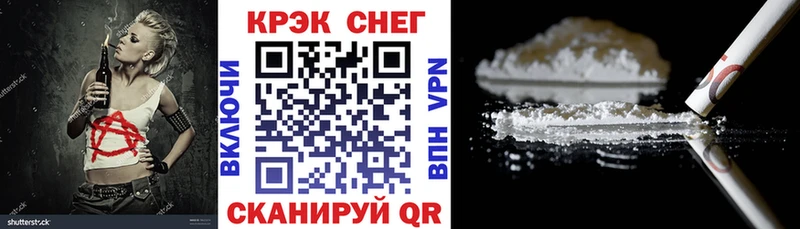 Виды наркотиков купить Сафоново Гашиш  Каннабис  Меф мяу мяу 