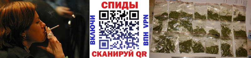 БУТИРАТ 1.4BDO  купить наркоту  Сафоново 