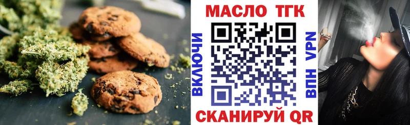 Cannafood конопля  цены наркотик  Сафоново 
