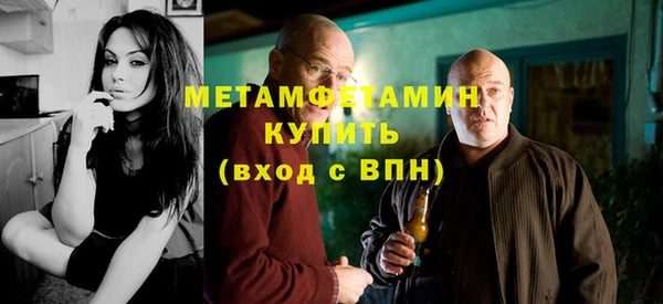 марки lsd Приозерск
