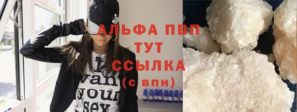 прущий лед Пролетарск
