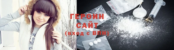 винт Протвино
