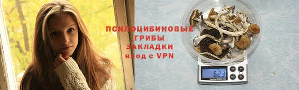 марки lsd Приозерск