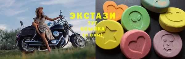 марки lsd Приозерск