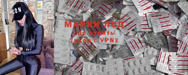 винт Протвино