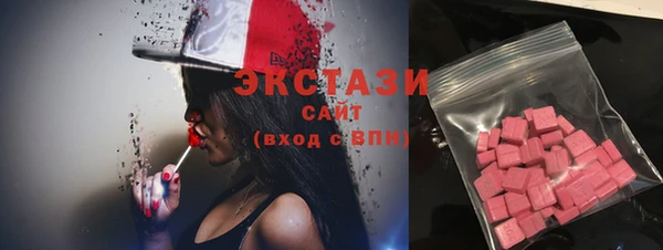 прущий лед Пролетарск