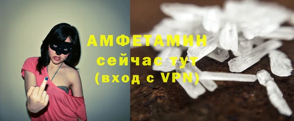 марки lsd Приозерск
