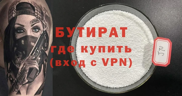 марки lsd Приозерск