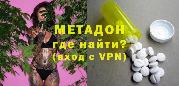 марки lsd Приозерск