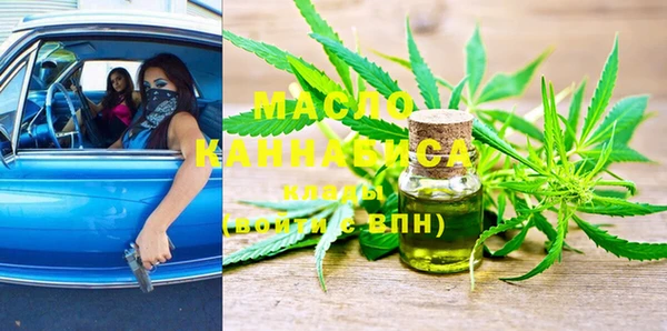 марки lsd Приозерск