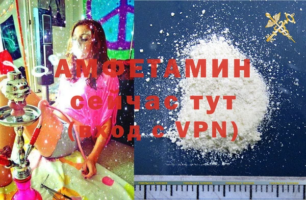прущий лед Ростов