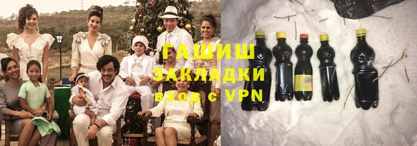 прущий лед Пролетарск