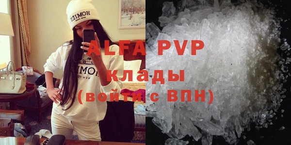 прущий лед Ростов