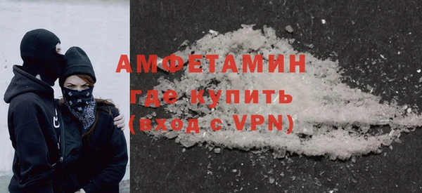 таблы Россошь