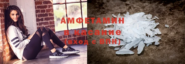 прущий лед Пролетарск