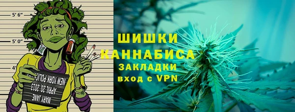 таблы Россошь
