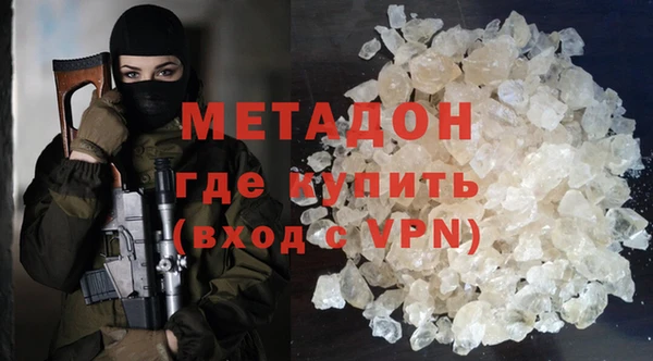 марки lsd Приозерск