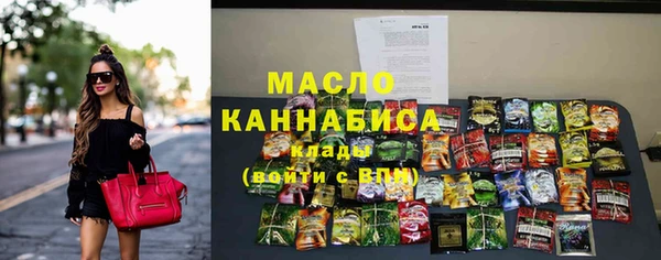 прущий лед Пролетарск