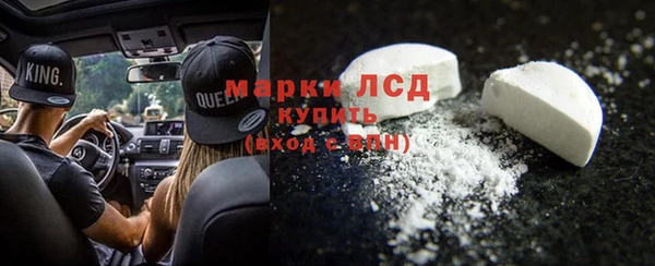 таблы Россошь