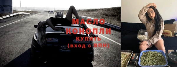 таблы Россошь