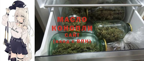 прущий лед Ростов