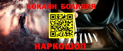 винт Абинск