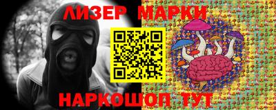 альфа пвп VHQ Абакан