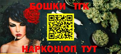 альфа пвп VHQ Абакан