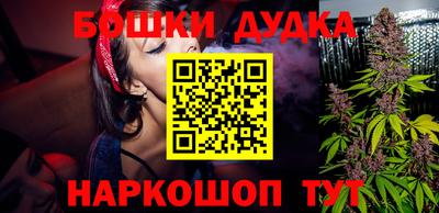 альфа пвп VHQ Абакан