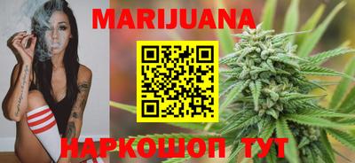 стафф Азнакаево