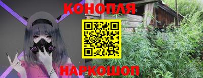 стафф Азнакаево