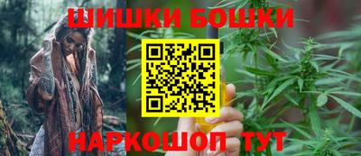 стафф Азнакаево