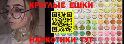 стафф Азнакаево